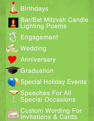 Custom Poems for Birthday, Anniversary, Mothers Day, Bar Mitzvah and all Ceremonies by Custom Poetry Company